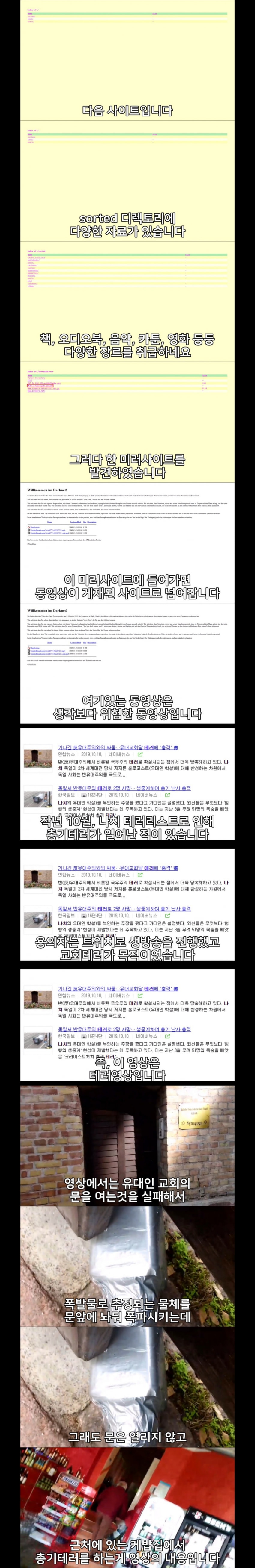 24b0d121e09c28a8699fe8b115ef046ec94ecbf72a81