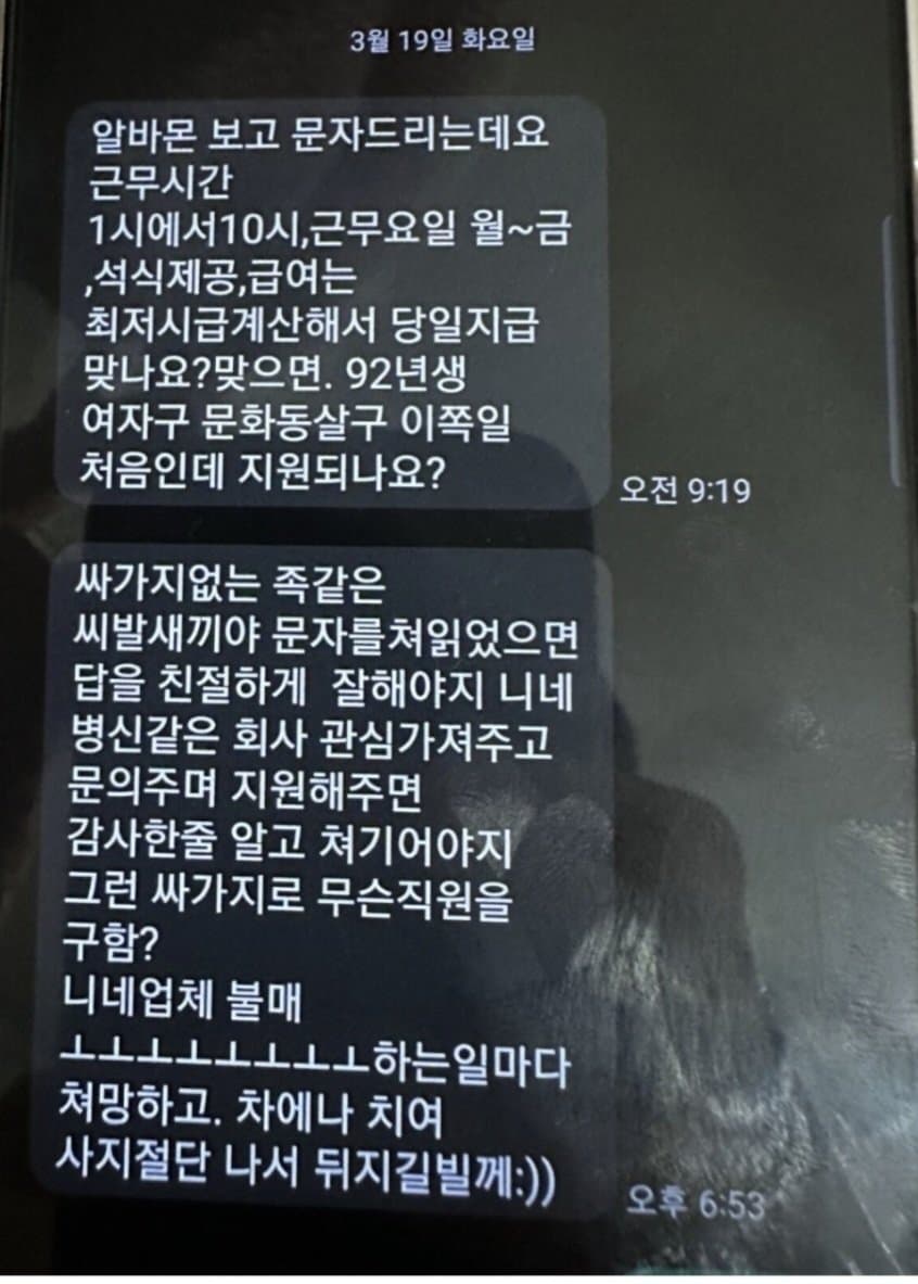 1ebec223e0dc2bae61abe9e74683726d37d5afcbee738fa290a46137f7ad9a2e1acccf7ba38b6d14e5e949016922c054c28937ecfe9411c395