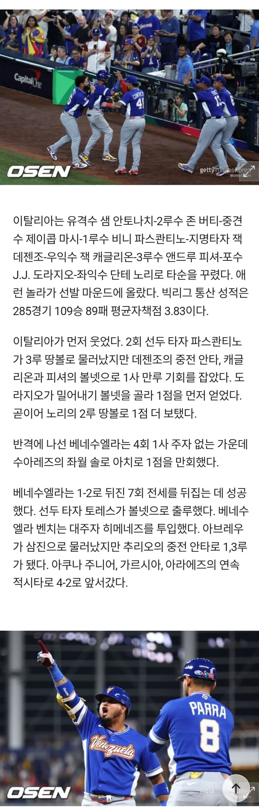 1ebec223e0dc2bae61abe9e74683726d37d5a1cbee778aa592a56127feb28636d087d78a17c8946d4ad259921717a17fd41b