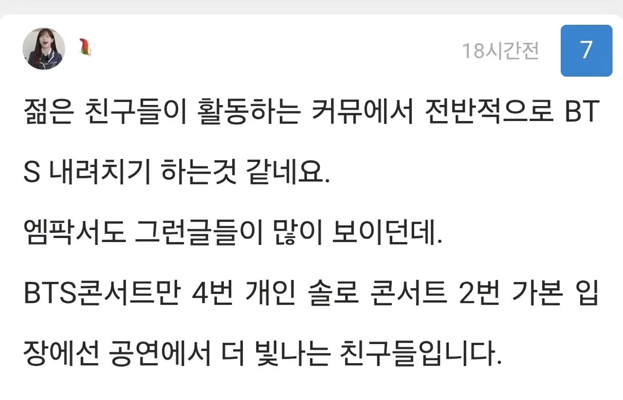 04b3c423f7dc3db251ed86e74081776faec19339ea9ae8d46d2d7554c59e053b5cbfb08acb3f3b2fe594