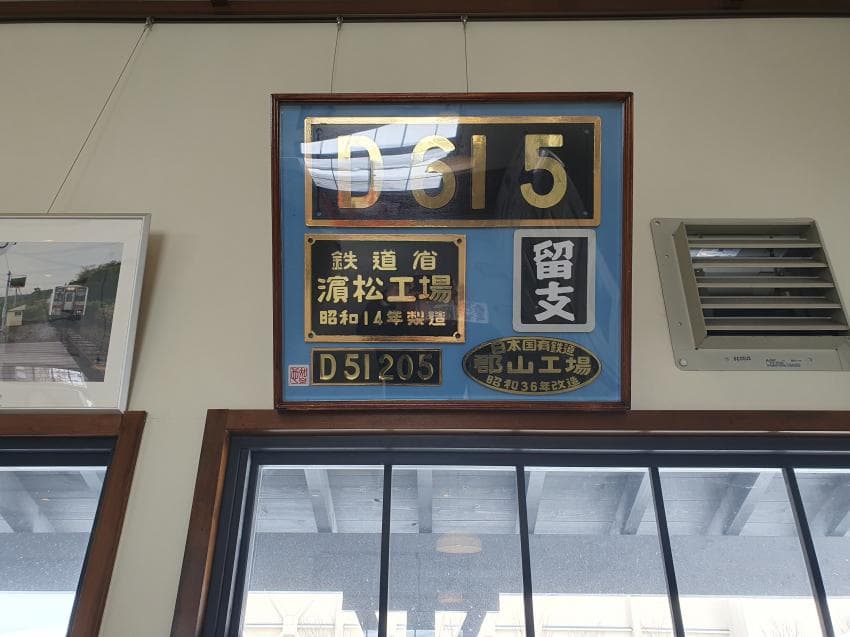 7fed8272b5816af651ee82e74085767382641d6a7fc1b57767724e5a220551bc
