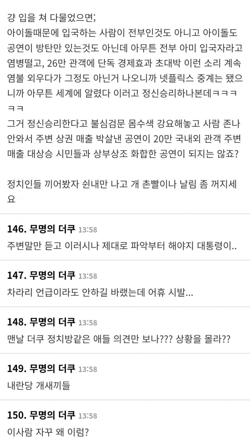 1ebec223e0dc2bae61abe9e74683726d37d6a2cbee708ea395aa612ad796ac09fbfbbb3a030b8831108b3e9fdf0d0d6e