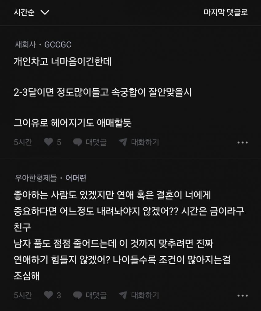 1ebec223e0dc2bae61abe9e74683726d37d5a0cbee7d8ba495a26106faa9873fd87eaa5de7525f0a0f7b9e91a34b530a