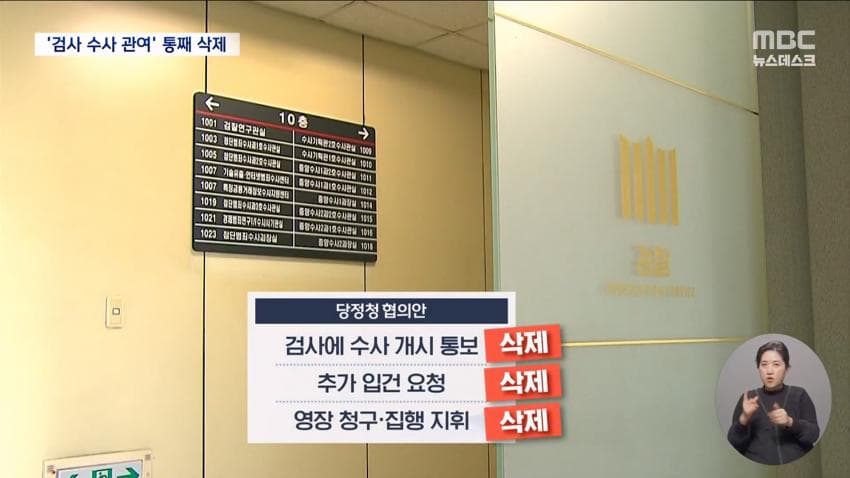 a0482c666e02c4e6e566163ed30964b18a49d0db5a7eb4d63031c8b220eac9a96f9d3e1d34ee8fd9590fcc9f1842c3b06da282a1709b89ff8fb8009b7bc2107b254a15c390ad4add24089d4579d9f3967e49ba667db3cc36785d55fc7e48249f2a54af7d466e55bfbea7a729e07be0cbaa8b3256c8251667d2dc971c012ed4513219942bb38cdb3136c03d743fc300369118ef9f46659666f71b1927591eb3bbfcc4e896be380b8f7da958a41793b1d44e2b9c1bb720423497e5d026a8125b