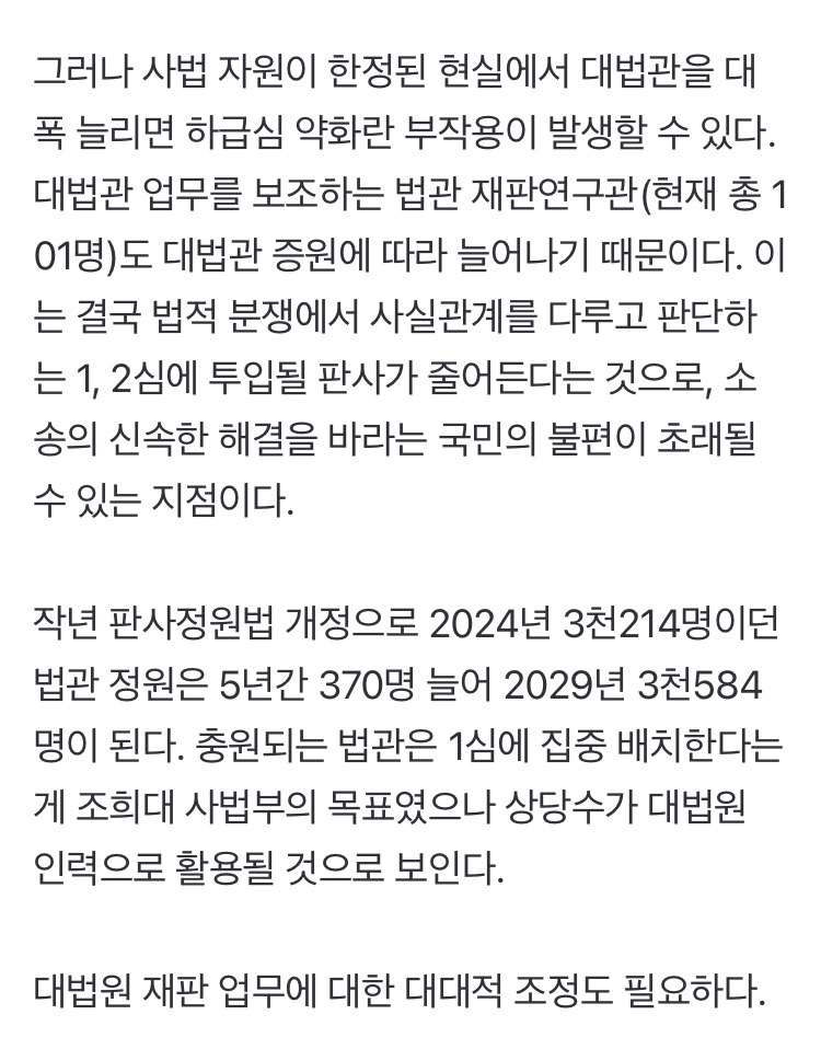 0490f719bd8160f320b5c6b011f11a392f8f9d5a71beb126b8