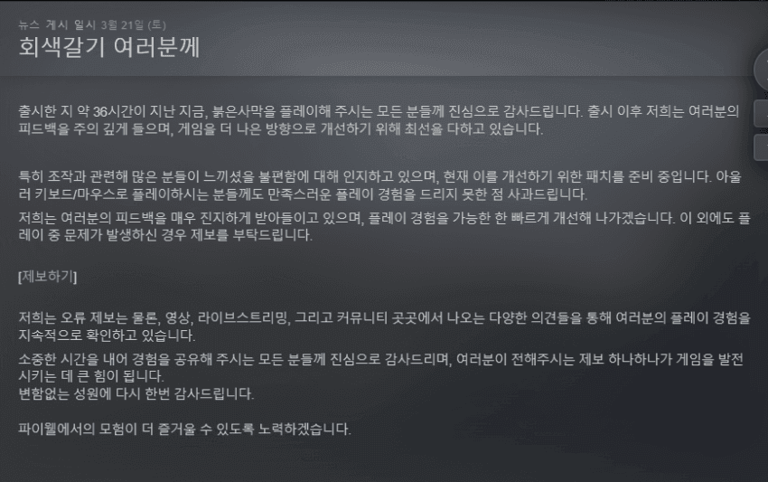 3fb8d422e0c13db47af284e54487746e00bc329b038a9c3c146c3b60f5752b5c2d118e14cf538754276dd2af