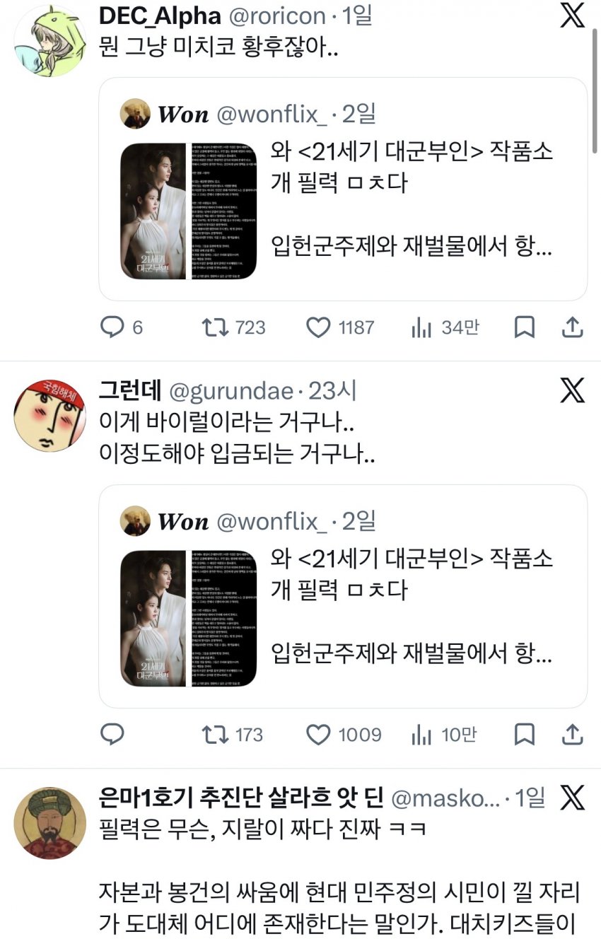 0490f719b18b61fe20b5c6b011f11a394ea307dbae2aefb71e