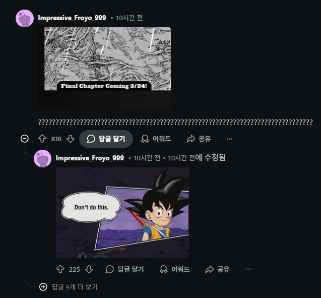 24b0d121e09c28a8699fe8b115ef046c67f2294e9e