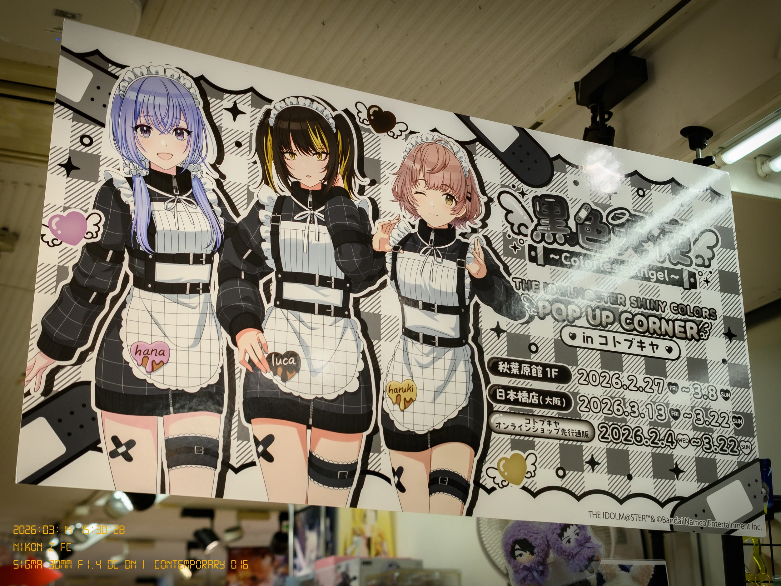 179bf319b08360f220a8d3b706f11a39c6994293d2698af502