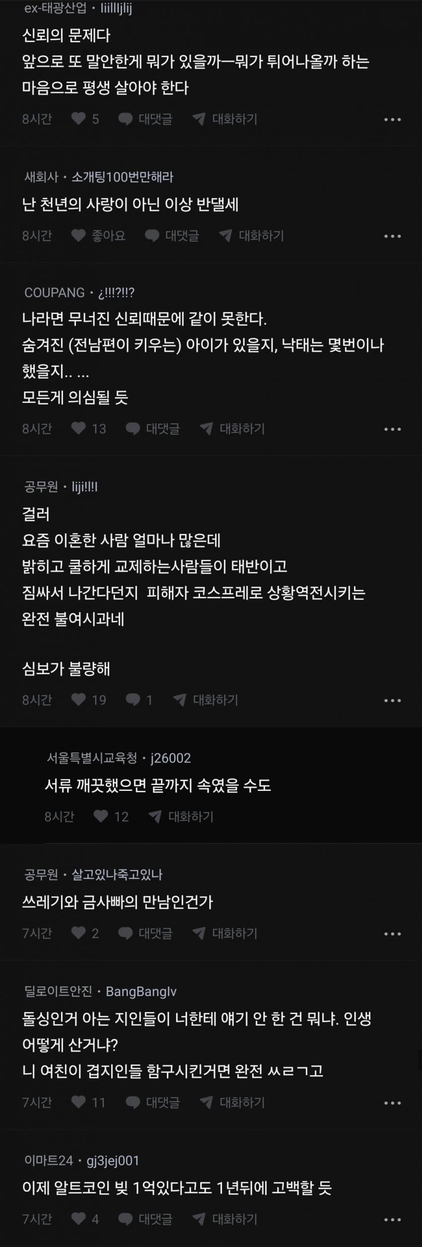 1ebec223e0dc2bae61abe9e74683726d37d4a4cbee728aa890a36106faa9873f2c4df8d15744ae685375f2344b82b1a1