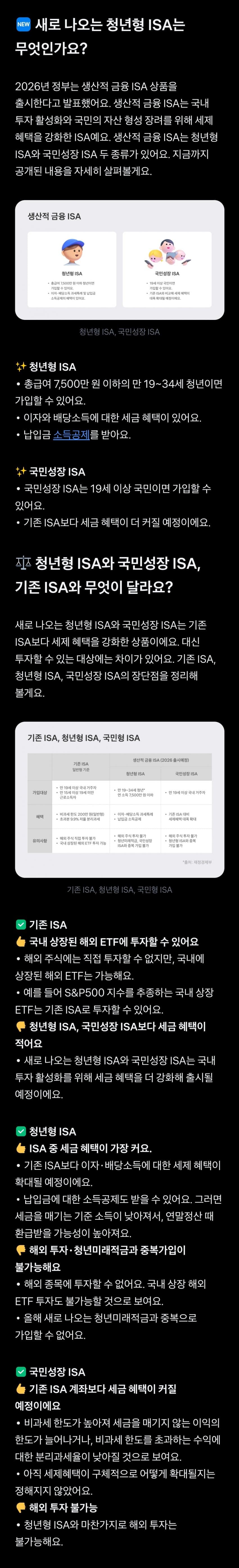 28b9d932da836ff13de787e34480776beb260aecbca20bb71daf196e4e88f78986a570