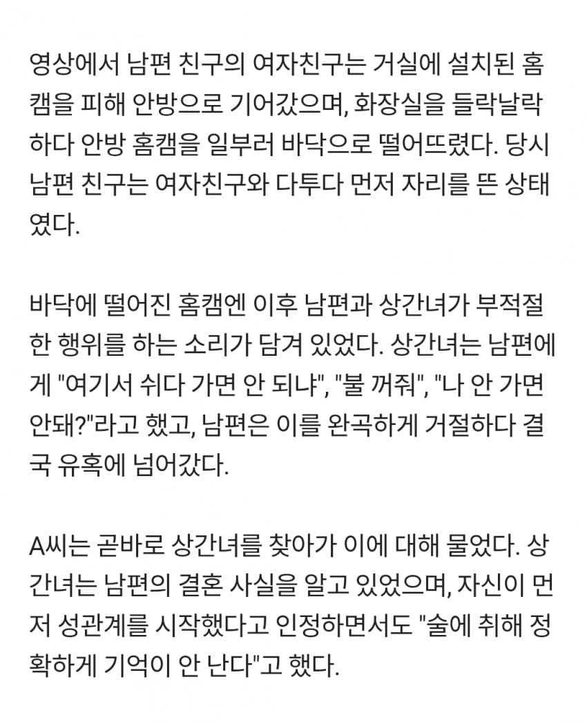 1ebec223e0dc2bae61abe9e74683726d37d6a3cbee778ba792aa6127feb286368e726db5527f778a590ce5252eeae7de7a