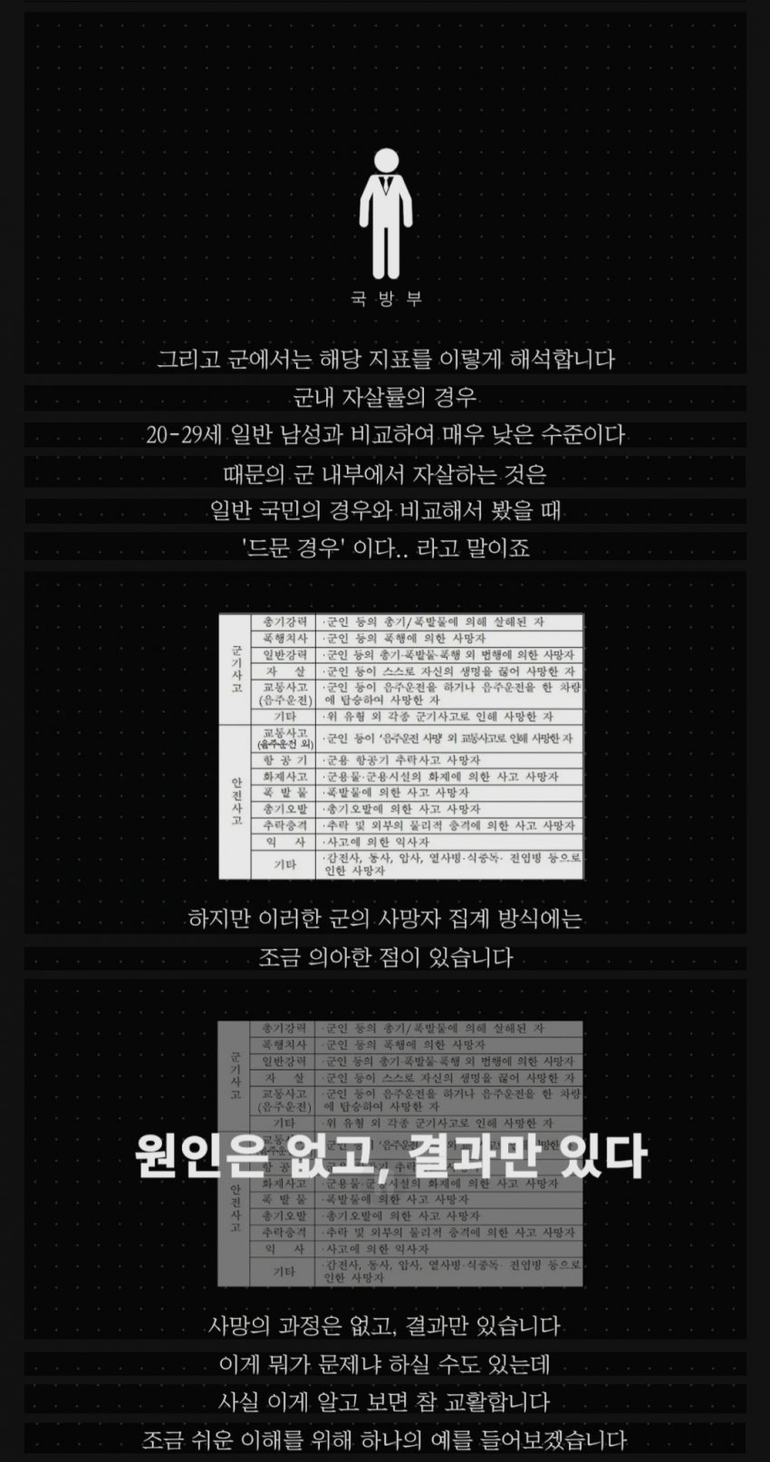 7ced8076b5826cf23ee698bf06d60403e611f54c4c3e5f25907f