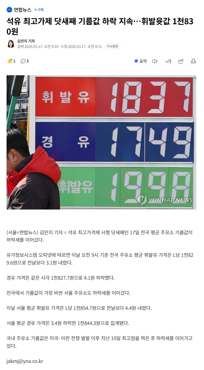 24b0d121e09c28a8699fe8b115ef0468eaaae3bb62