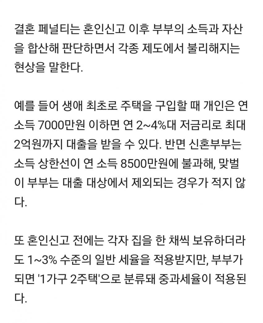 28b9d932da836ff13de686e340827469e602c935094d263233c9f0e2762f73ce9dfe