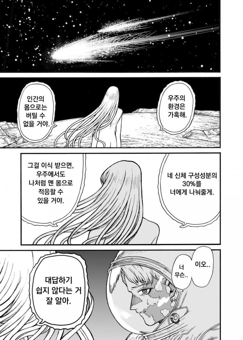 7def8668efc23da14e81d2b628f1776811507737