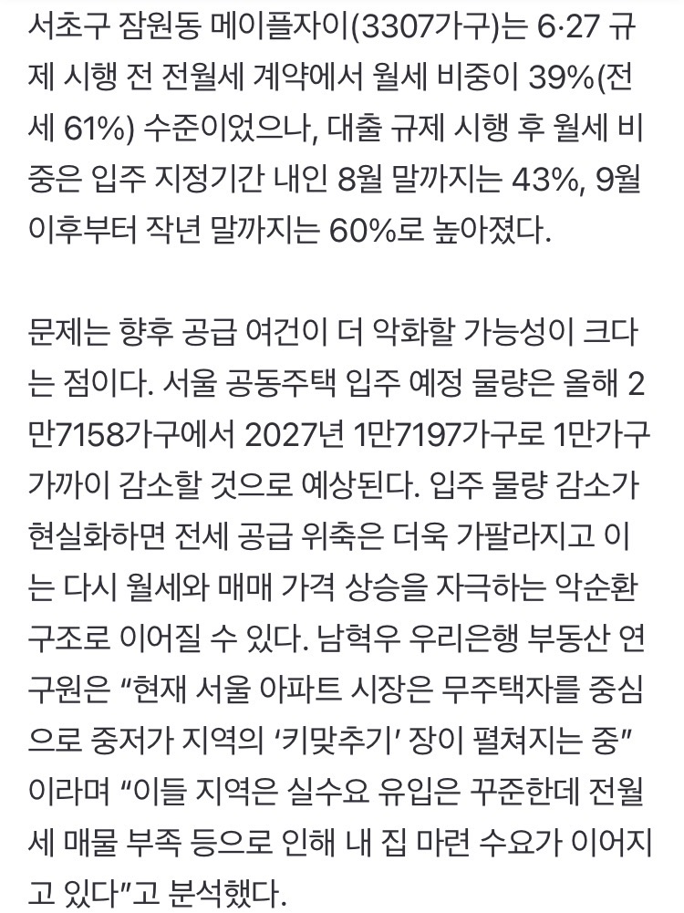 0490f719bd8760fe20b5c6b011f11a39b0b8475df71023a97e