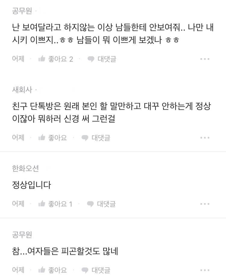 78e98268efc23f8650bbd58b3680706ce63350