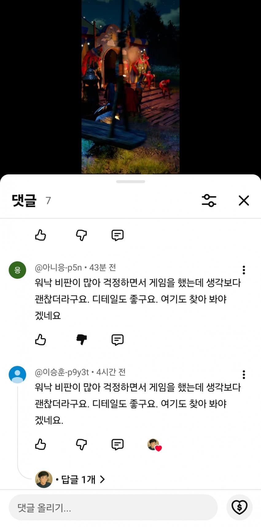 3fb8d422e0c13db47af284e54487746e00bf329a0e89933d1a6c3b60f77531424152739576ef094950ac37c219