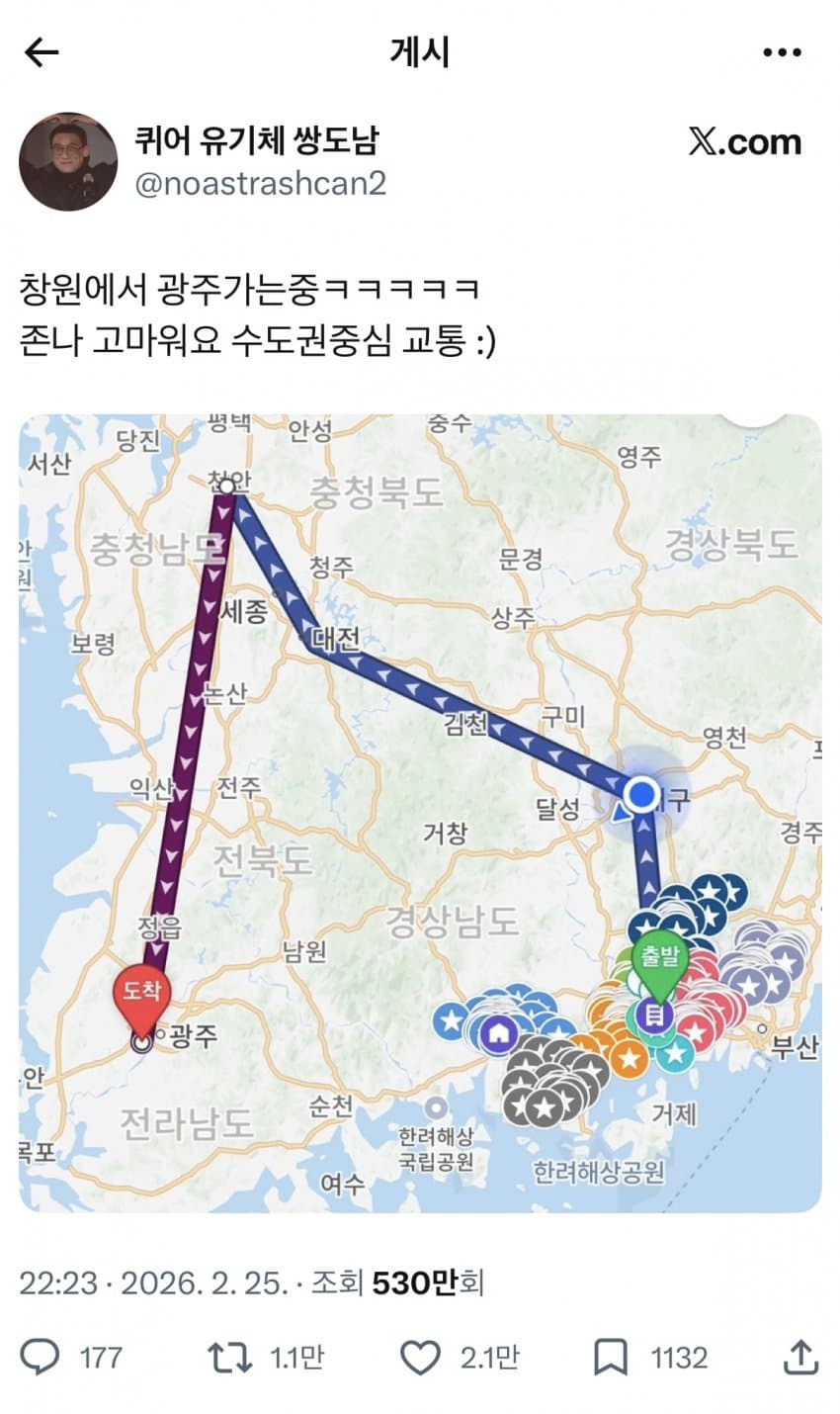 7e98f503c0876df423eaf2e4309c701bbdf4c78a1eb0b6be4c7cfe22591ee481cd29360f1c9089fc652c9514ac5296468e013e9f