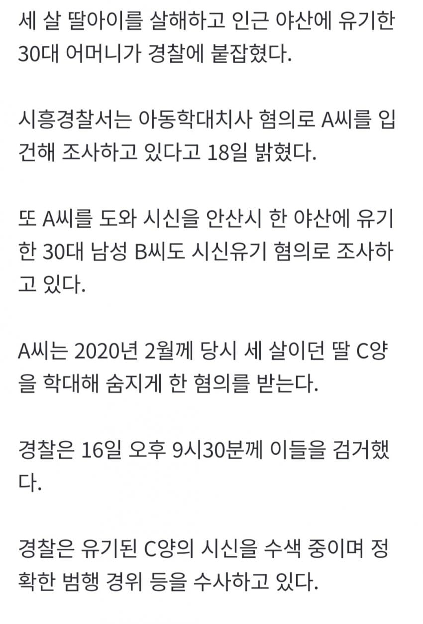 038ef374b5806ef63dee8e8a4781716bc1dd330b9a1c67586b8cec8354e94d2fb54b