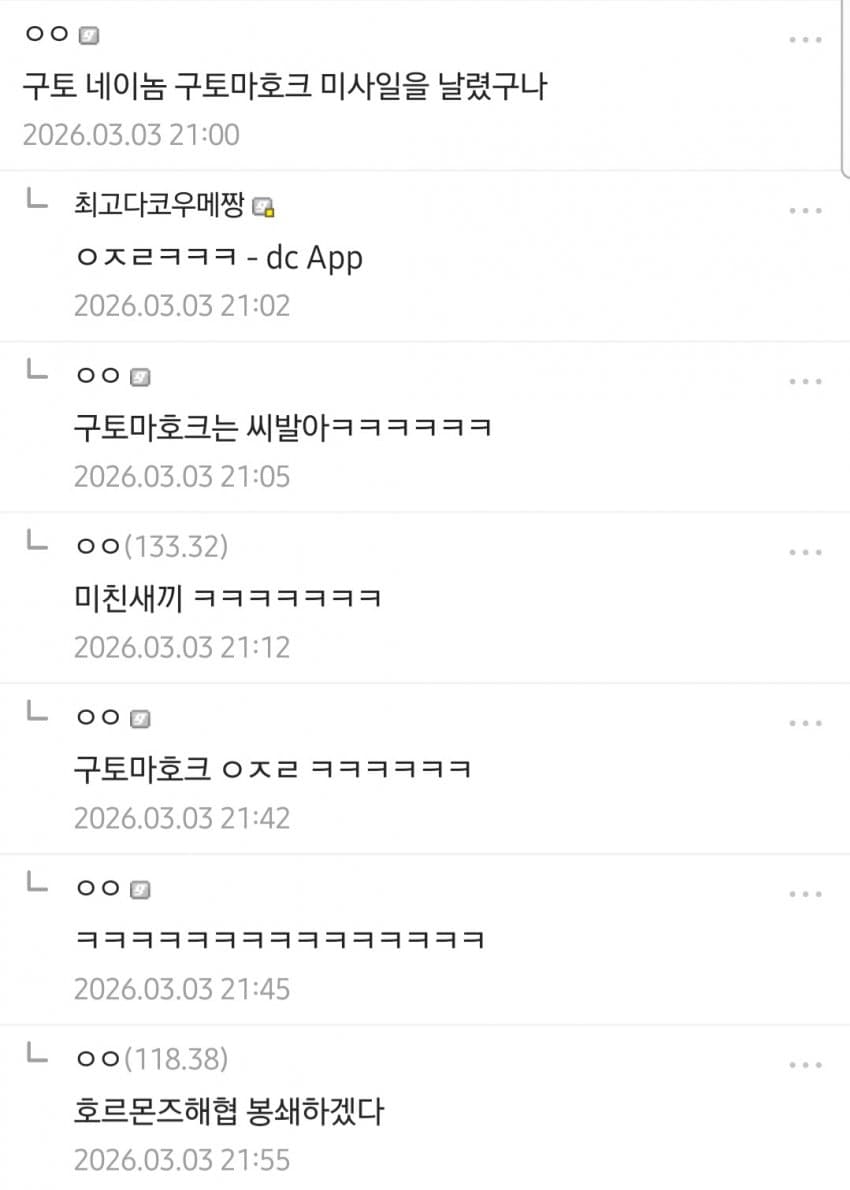 1ebec223e0dc2bae61abe9e74683726d37d4a5cbed778ba890a7100ee6a7a9058065fa36a437f62afeac