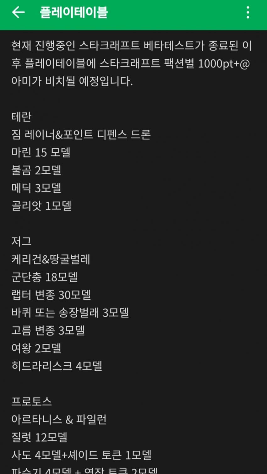 1ebec223e0dc2bae61abe9e74683726d37d5a0cbed7688a993a0612af7b68c290d6fadf3bb3f7bd3d66f987e70f39bf3c13fa5f5