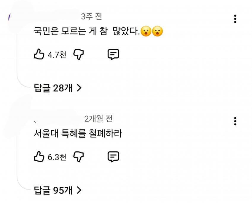 1ebec223e0dc2bae61abe9e74683726d37d4a3cbef7588a690ab613df9b5bd2eb7ef48eb242ea1f2752d1678b9a7c2157354