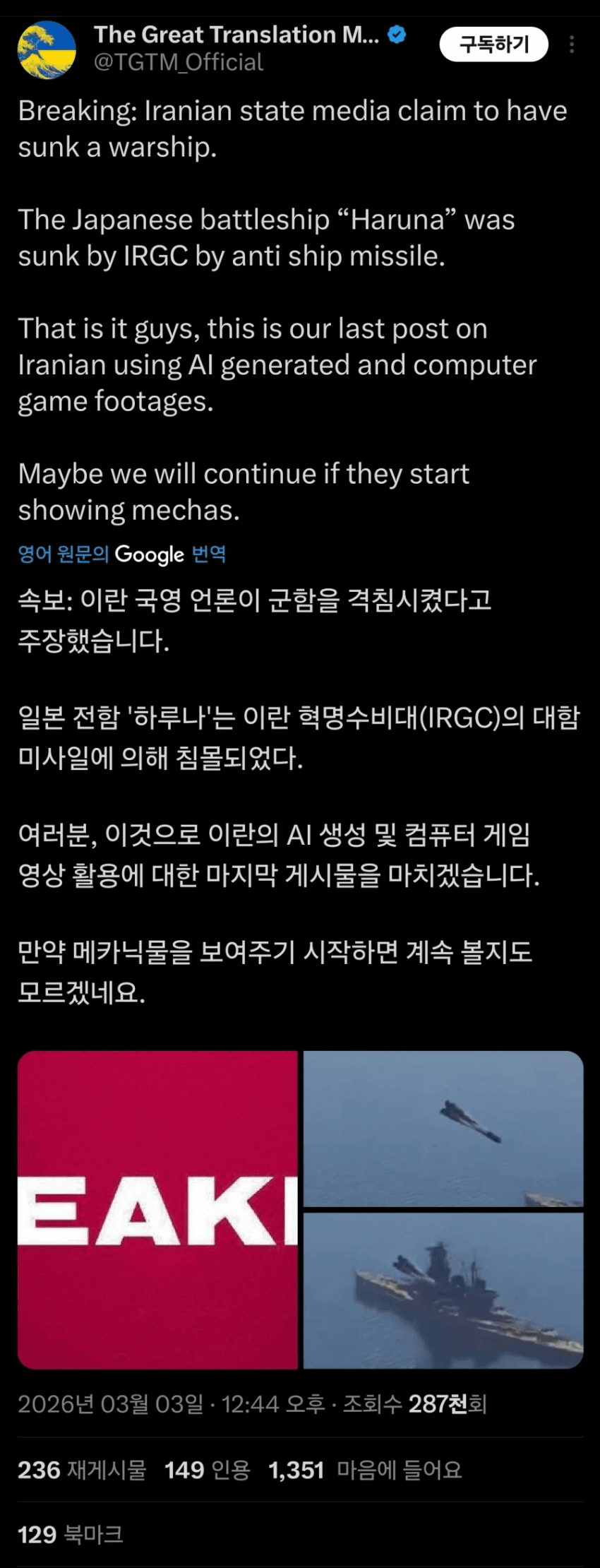 7cea8774b08b68f23ae78eec469f34331e228b65eb5ebc40d1340fcd63