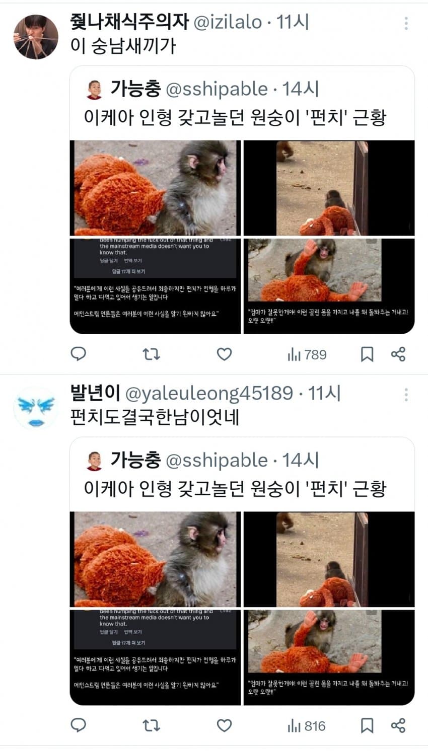 28b9d932da836ff13ce782ec4e877269bfa88a4949389d5319b1e43ebdea7fbde90a