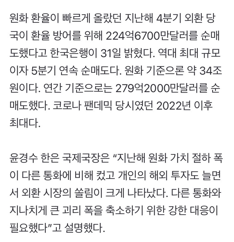 0490f719bc816bf620b5c6b011f11a3916cfe379a4f073b85e