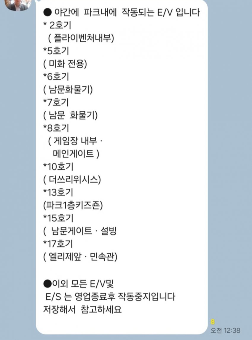 1ebec223e0dc2bae61abe9e74683726d36d5a7cbed758ea394a46123f7ac853e0662f955da8077b6c0a7d589e7f2d69a11c6