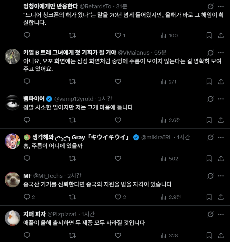 24b0d121e09c28a8699fe8b115ef046c64f92b4695