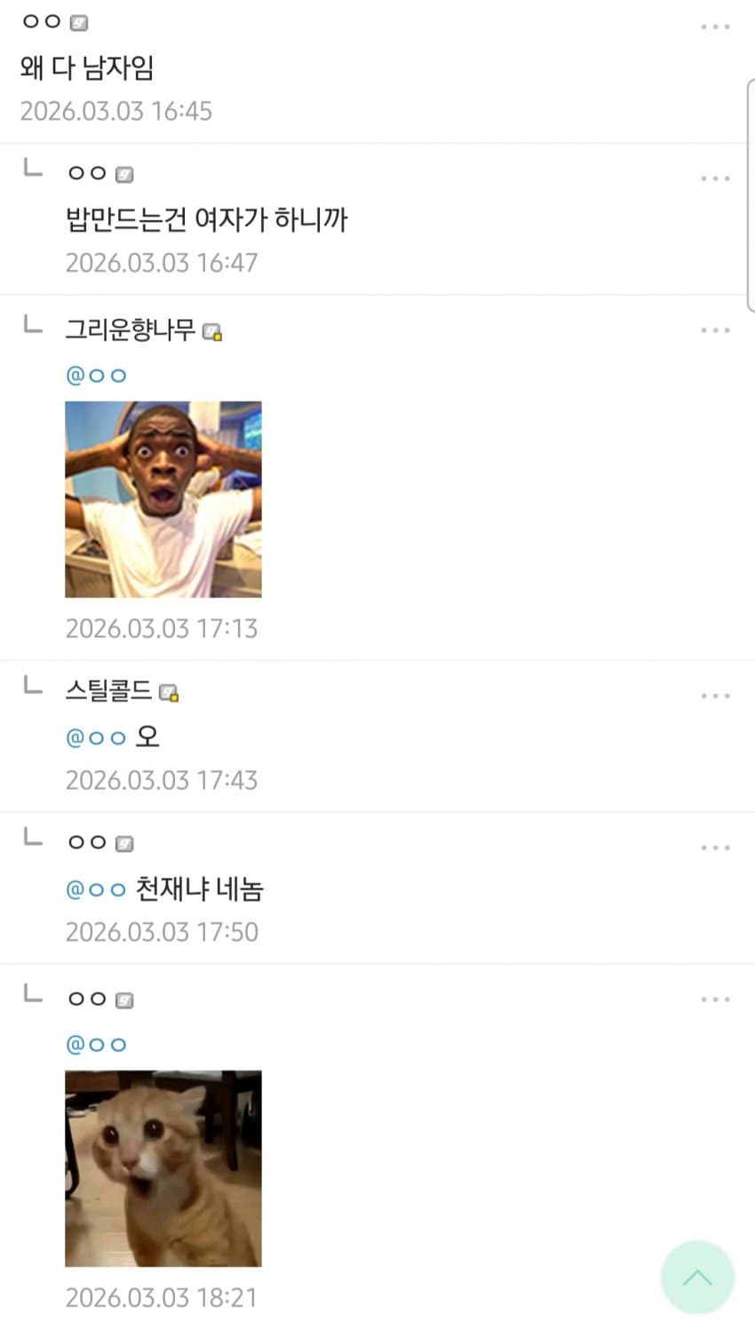 1ebec223e0dc2bae61abe9e74683726d37d4a2cbef7c8ea091aa100ee6a7a905b18a0223b0d1f312147a