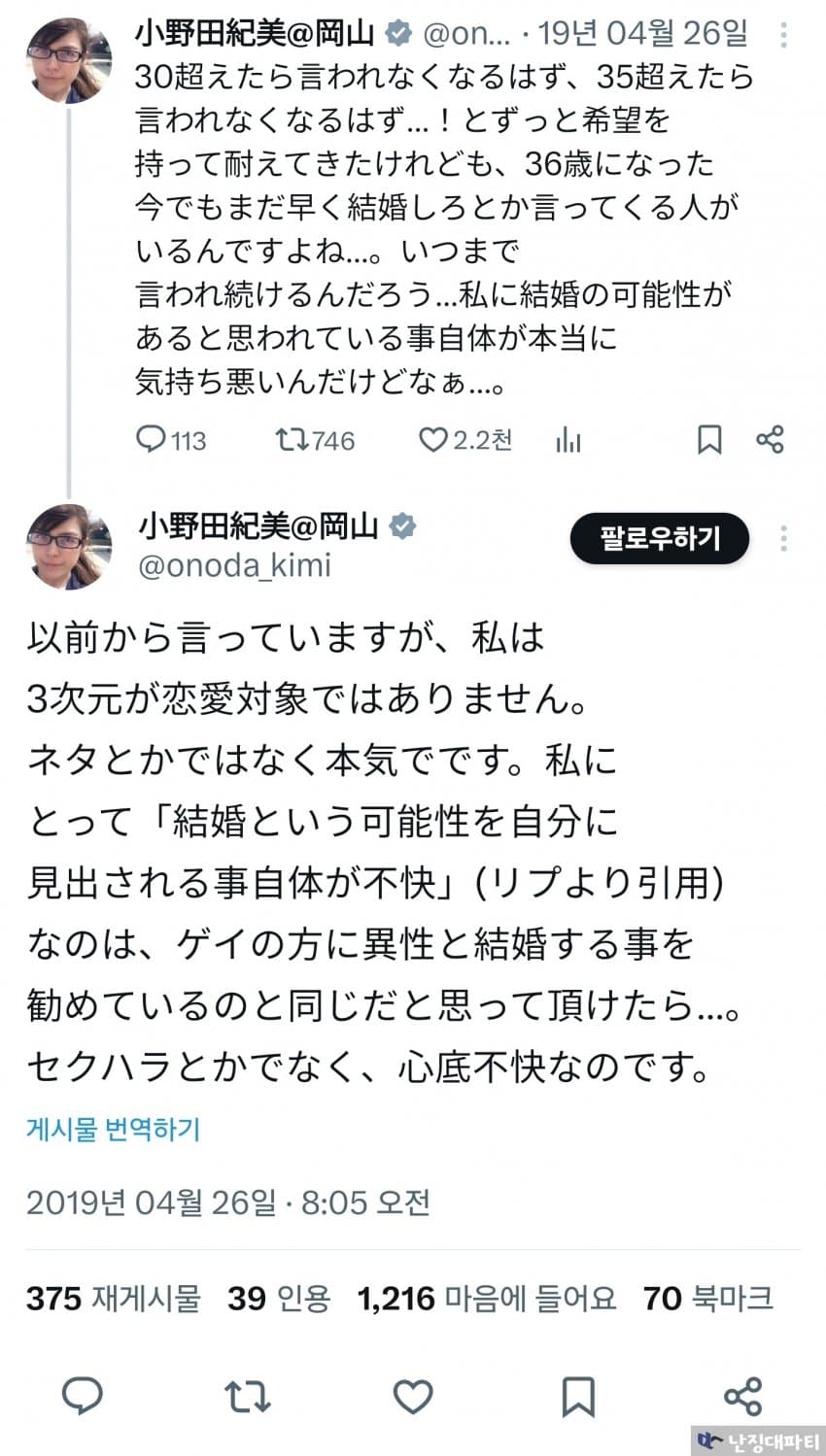 7cea8775b1876dff3ee983e541ee173ee298cd8b82ad8355e0fe5d04d1fec8727efeff456e5c50d0377d295e93bceec91389179ba90d10e42d09