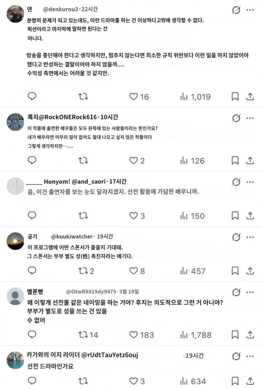 3dbcc027e2dd07f739e882e44289756e7774a7075d718225deeb218a50c8892d79fd0e3e