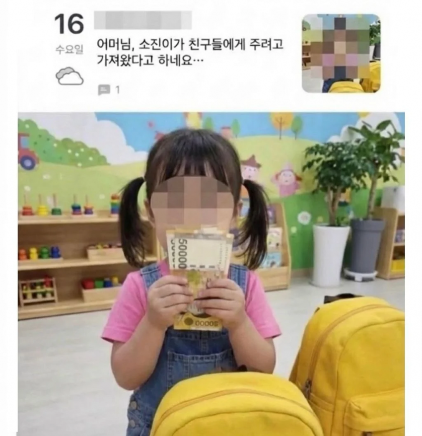 24b0d121e09c28a8699fe8b115ef0464de8cebcdeb