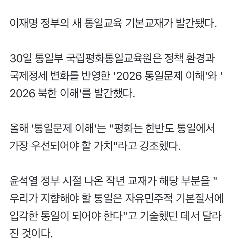 0490f719bc806df420b5c6b011f11a39fa66c5d8bcd541767c