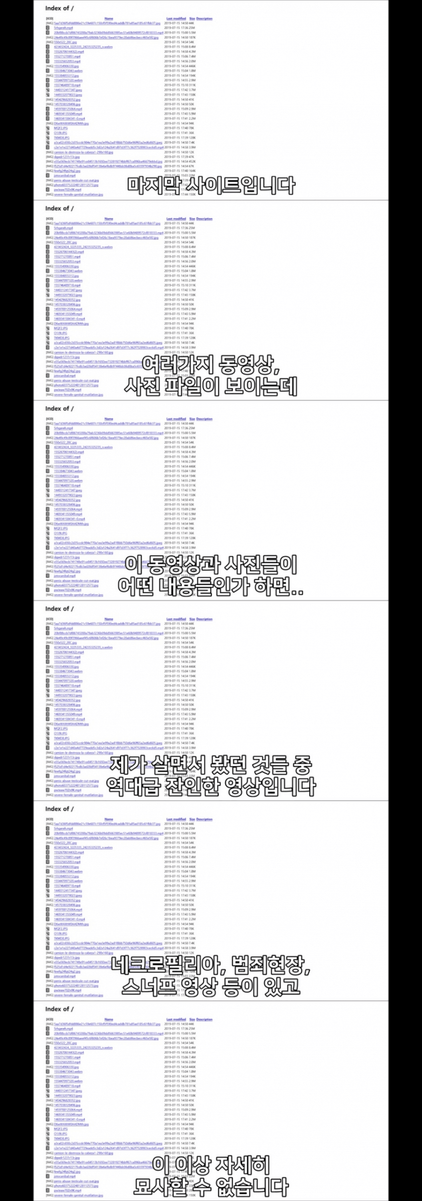 24b0d121e09c28a8699fe8b115ef046c64f52f4c98eb
