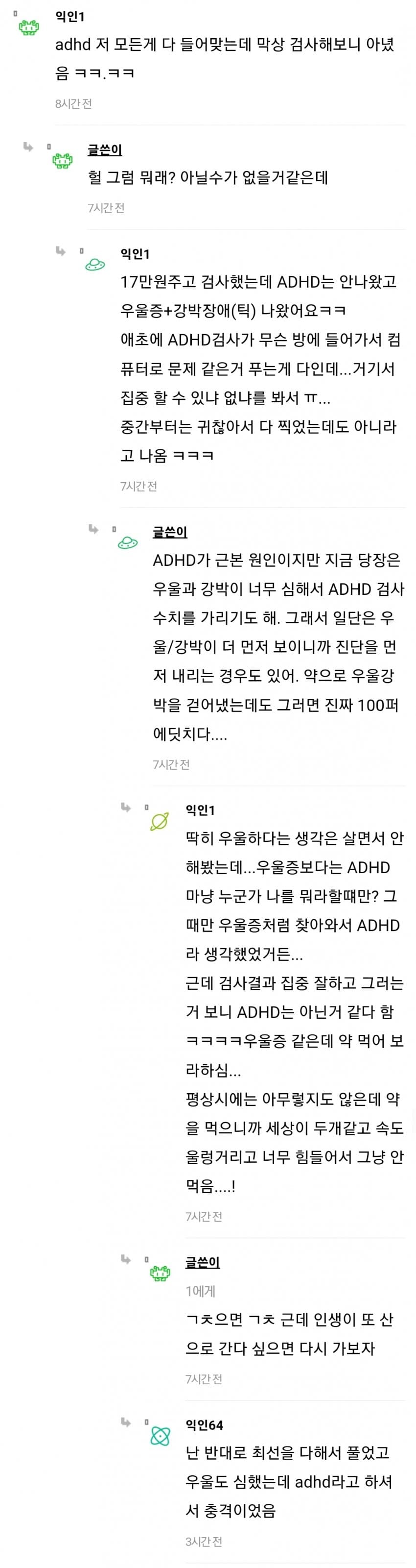 1ebec223e0dc2bae61abe9e74683726d37d5a7cbef758ba595a46127feb28636b96d38717a5f71366e56da8cf426724cb5