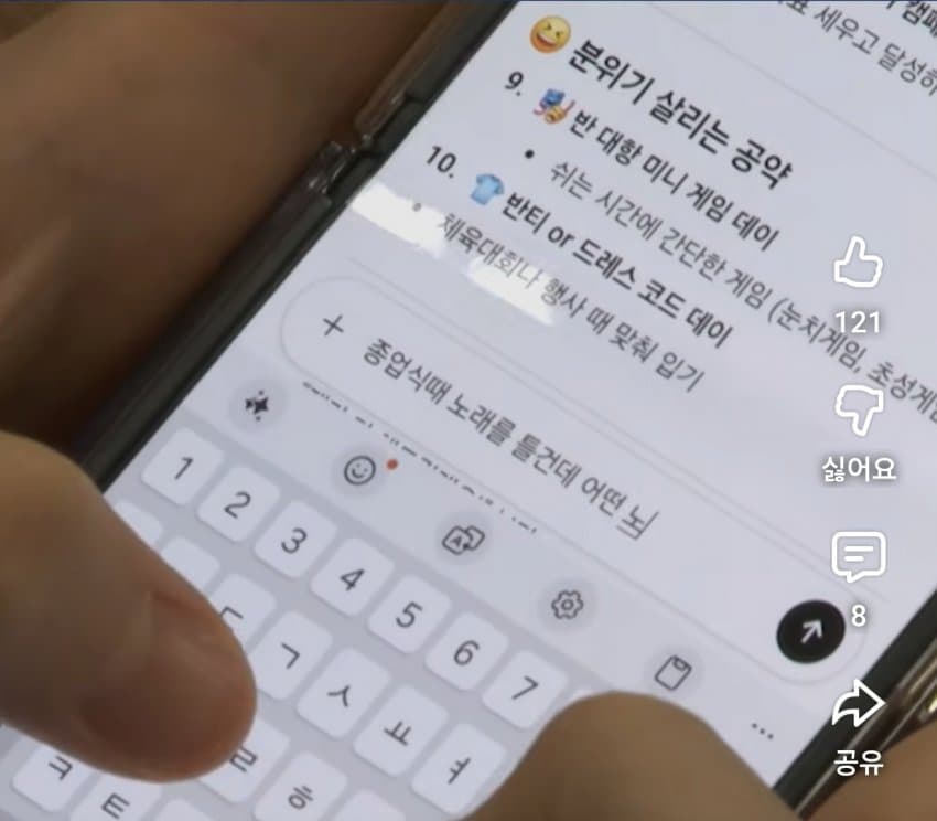 1ebec223e0dc2bae61abe9e74683726d37d5a6cbed7688a195a6613df9b5bd2ec5184861c40f1d08f6289a6157a9abb9191f