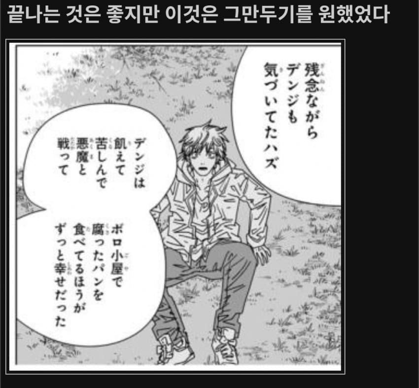 28b9d932da836ff13dee83ed4e82706cb0ace1e567eaab865ee8bf79ca8ea334e5ea