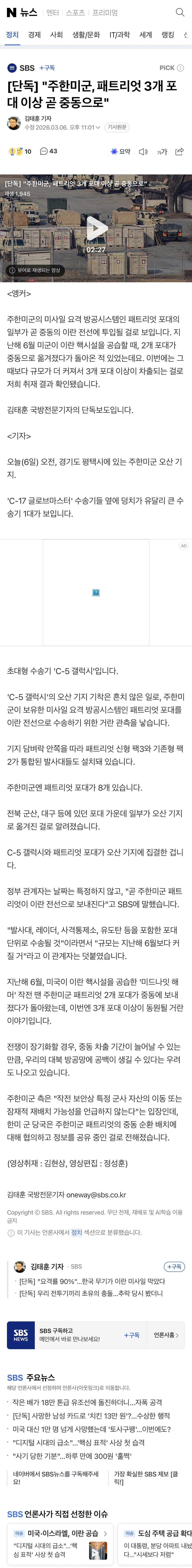 7eee8374c6856dff239a8393439c7068e513fb2315e585dfb92c589d701930ba1785c460fd87ff54e360d33b6e79ca481c504399