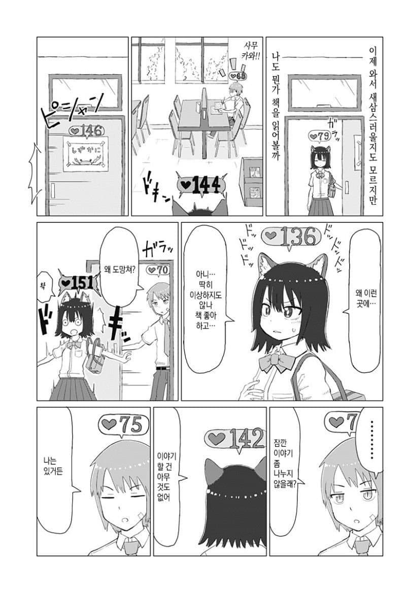 a66e05aa0f07712b957b5b4bfe5af7e93cab26c4ca2460db5e882427b9ea171a4e05ba42749d00447b9b93c2873eeb5e36505d22a81d44925babe853ddf68f