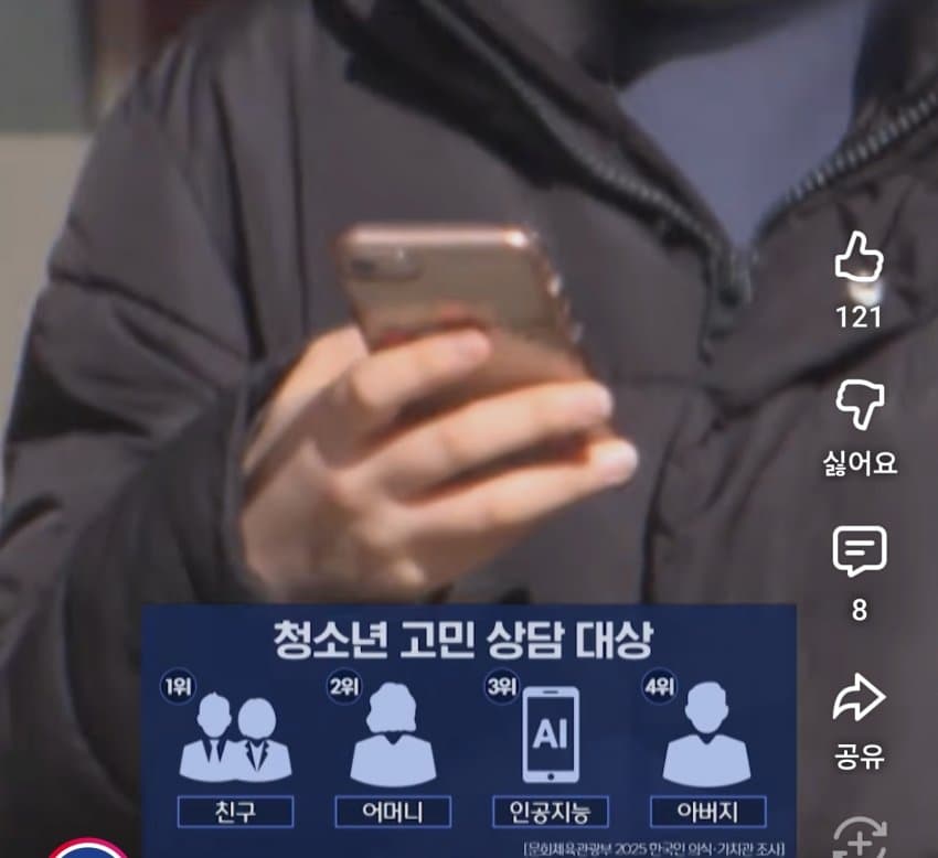1ebec223e0dc2bae61abe9e74683726d37d5a6cbed7688a095a5613df9b5bd2eabe189ea15fbc848ae14cfae2353cdcd2533