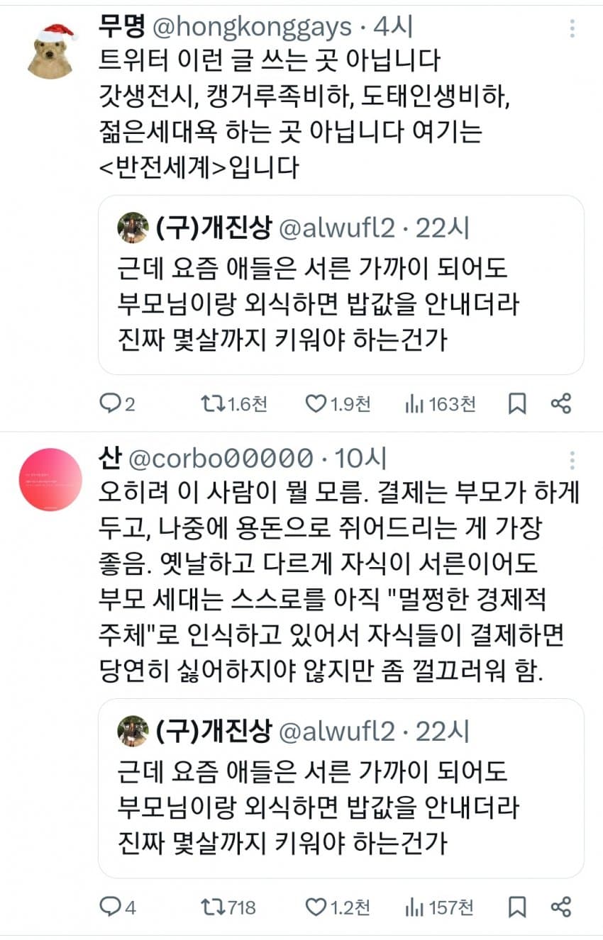 28b9d932da836ff13de882ed4487746d3fcbcddb8699a12ee6421a46ea3a3842da70