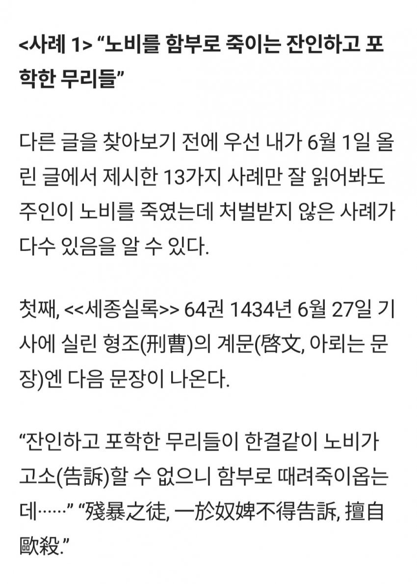 1ebec223e0dc2bae61abe9e74683726d37d4aecbee758ba592a16127feb286362e7fcf56d62843e63bcadc7deab0fc2b9d
