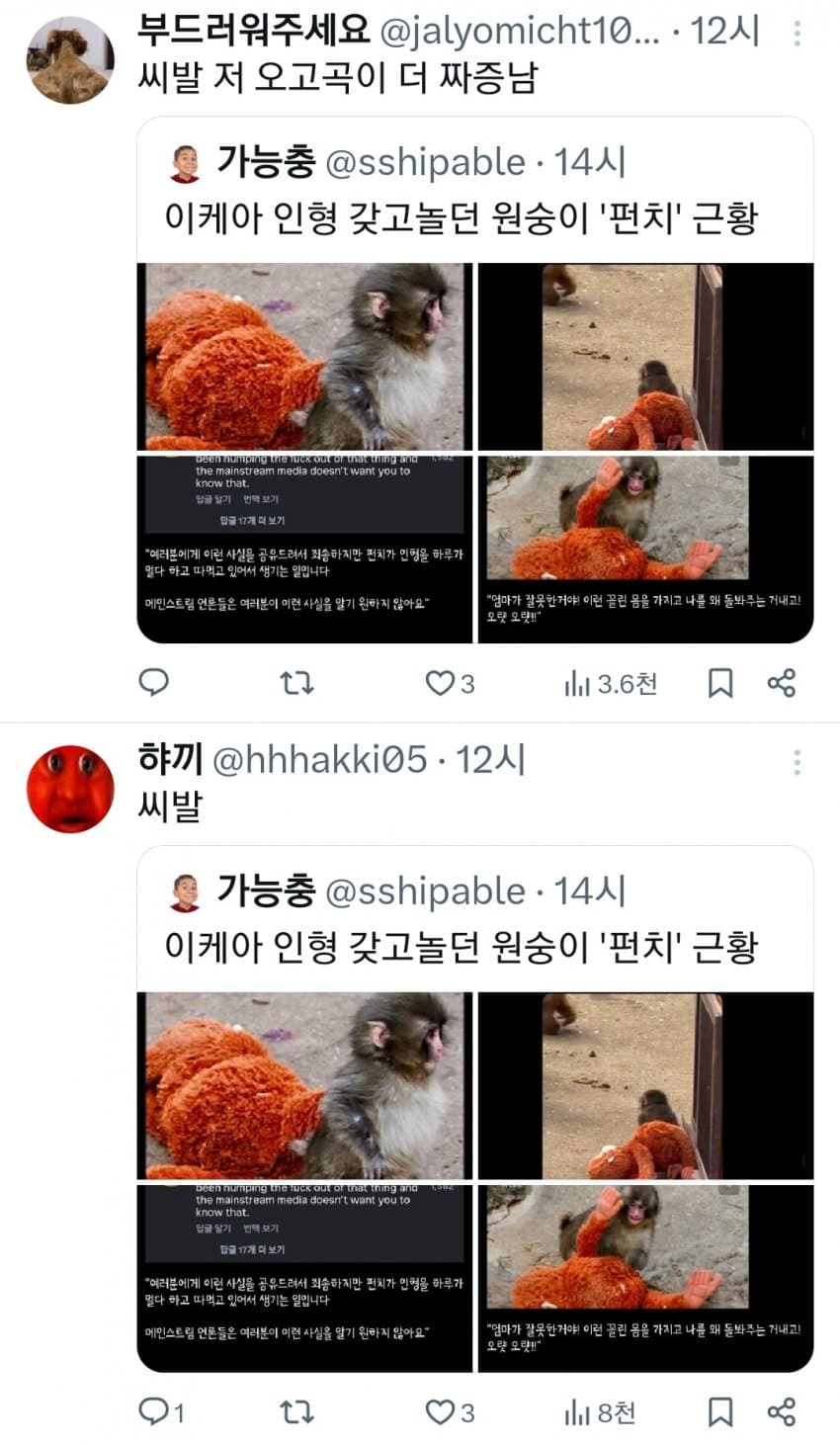 28b9d932da836ff13ce782ec4e85716d4fafc625451f7a095448c321679ce9dbc948