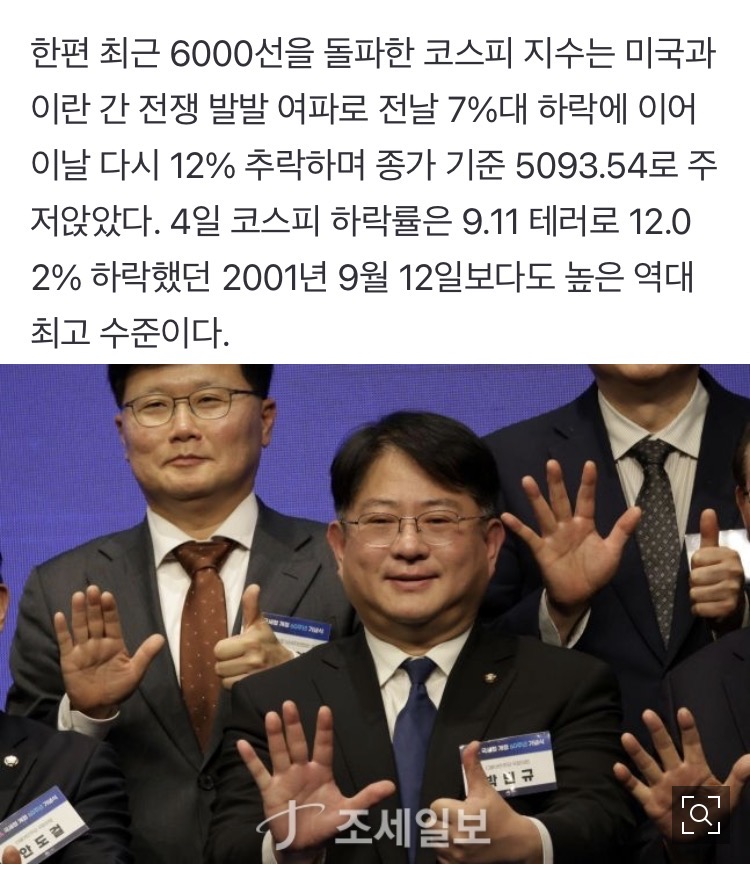 0490f719b28b6efe20b5c6b011f11a398d89ae557d720cf069