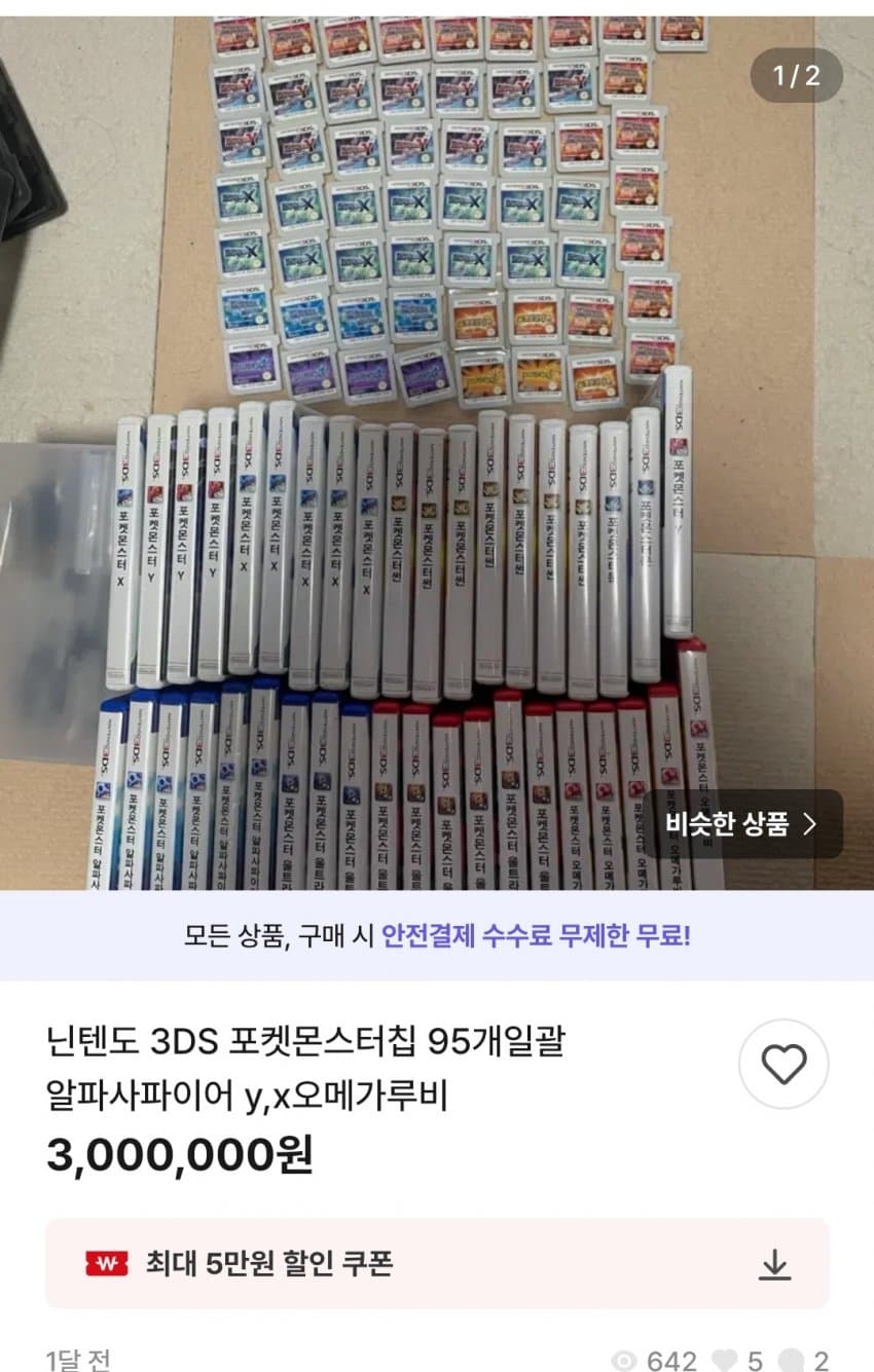 28b9d932da836ff13cef86ec4486766c3118bf2d0ea15f19301279604cfa49594fd0